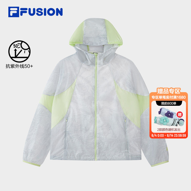 FILA FUSION斐乐潮牌梭织外套女2026夏新款拼色宽松防晒连帽上衣