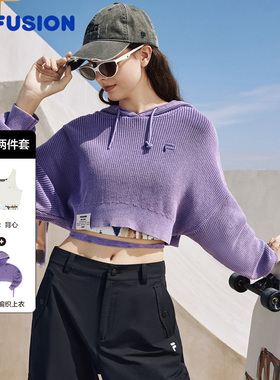 FILA FUSION斐乐毛衣女春季保暖紫色运动修身上衣针织衫两件套