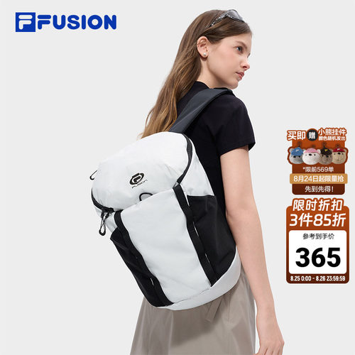 FILAFUSION斐乐情侣背包