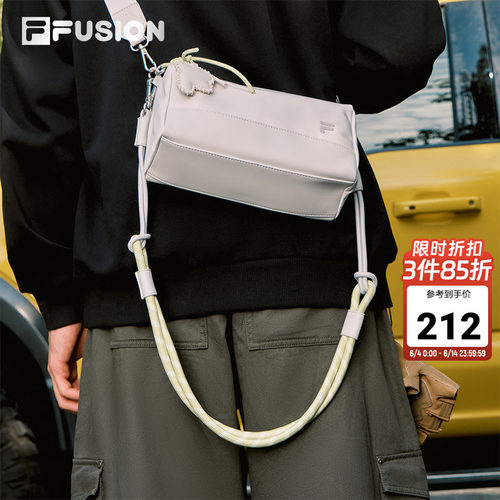 FILAFUSION斐乐中性挎包