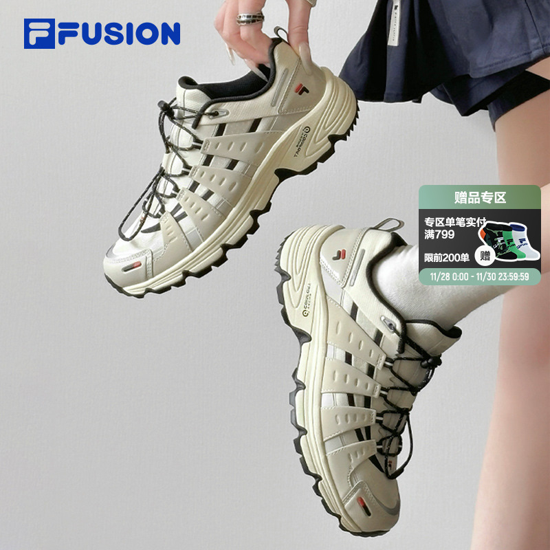 FILAFUSION情侣湖系户外休闲鞋