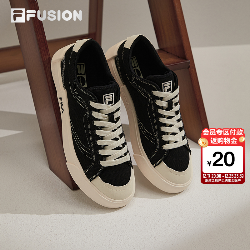 FILA FUSION斐乐潮牌女鞋帆布鞋运动鞋鸳鸯色休闲鞋板鞋鞋