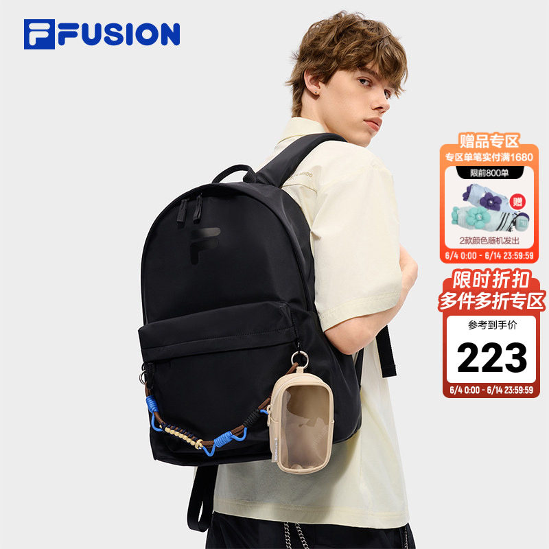 章昊同款FILA FUSION斐乐双肩包女包新款情侣大容量书包背包男包