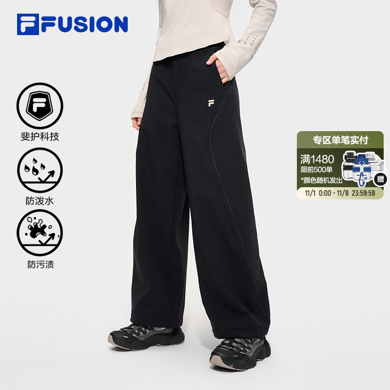 FILAFUSION斐乐女士梭织长裤