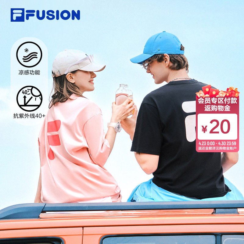FILA FUSION斐乐潮牌情侣短袖T恤春夏季宽松运动半袖男女跑步上衣