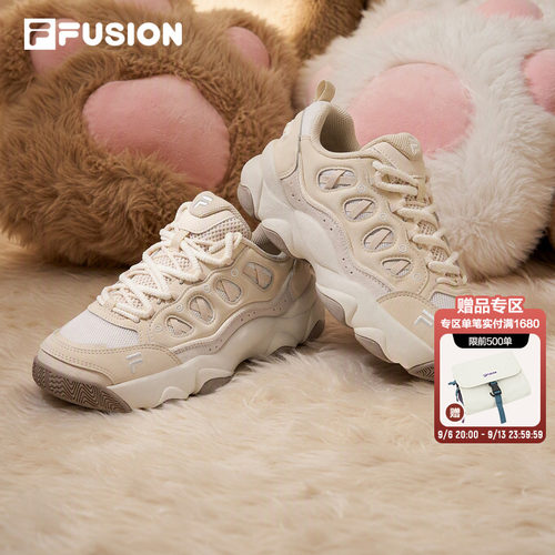 FILAFUSION熊爪鞋丨软萌百搭