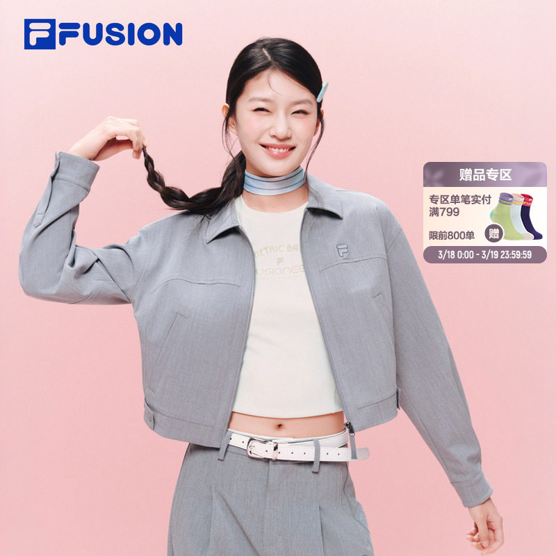 FILA FUSION斐乐潮牌梭织外套女2026夏季新款宽松翻领上衣夹克衫