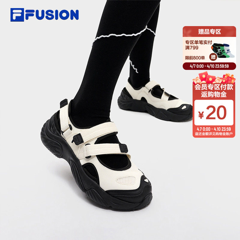 斐乐玛丽珍凉鞋丨FILA FUSION女鞋沙滩鞋夏季魔术贴运动休闲鞋子