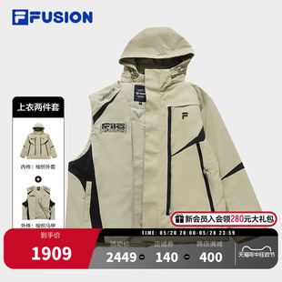 新款 时尚 FUSION斐乐潮牌棉服男2024春季 FILA 休闲保暖两件套上衣