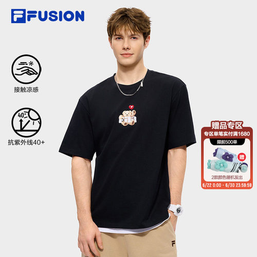 FILAFUSION斐乐潮牌男子短袖T恤
