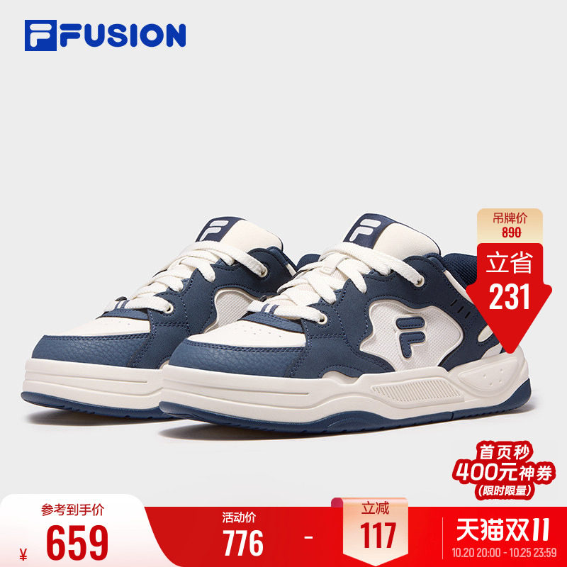 斐乐BANK 2 DX丨FILA FUSION情侣板鞋26冬季款