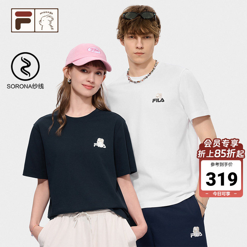 FILA FUSION丨潦草小狗联名系列T恤女斐乐潮牌情侣短袖男夏季半袖
