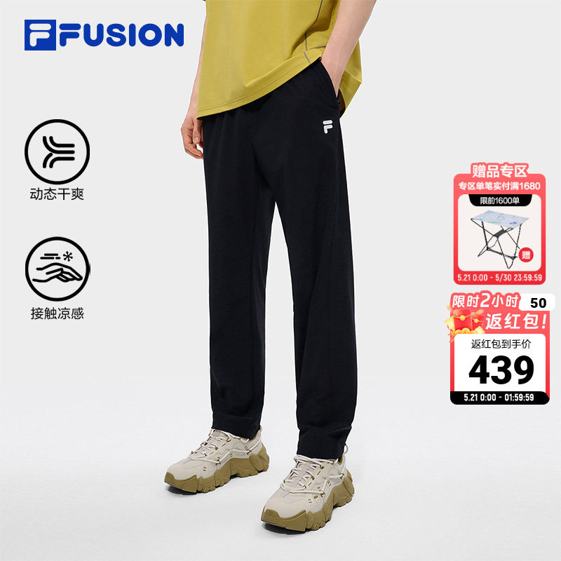 FILA FUSION斐乐速干裤男裤长裤夏季黑色运动裤直筒透气跑