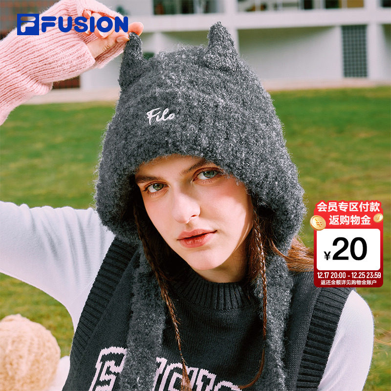 羊角帽|FILA FUSION斐乐潮牌情侣款针织帽2025冬季新
