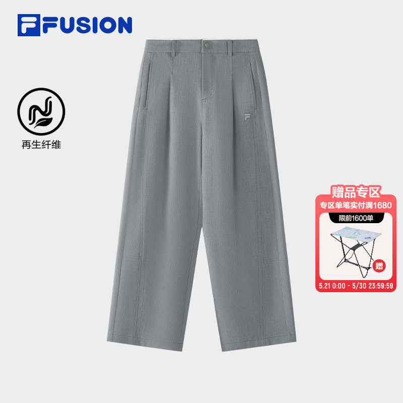 FILA FUSION斐乐女裤梭织长裤2026夏季新款挺阔西裤休闲裤直筒裤