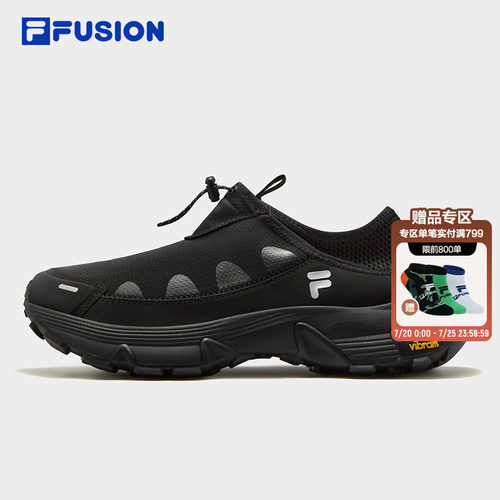FILAFUSION一脚蹬男网面运动鞋