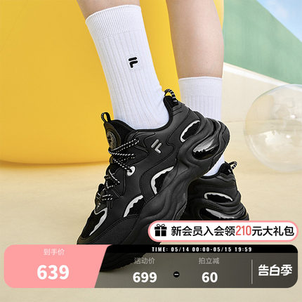 FILA FUSION斐乐潮牌官方女鞋泡泡鞋运动鞋厚底老爹鞋女款鞋子