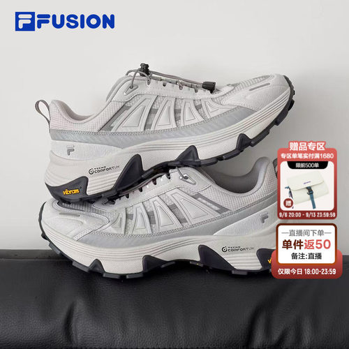 FILAFUSION运动鞋男户外休闲鞋