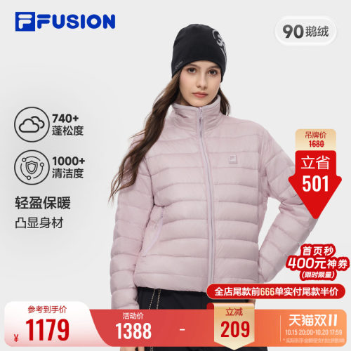 FILAFUSION轻薄排骨鹅绒羽绒服