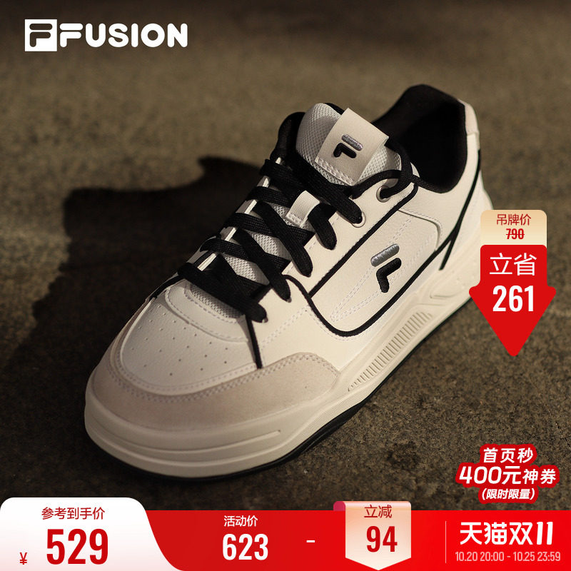 FILA FUSION斐乐潮牌女子板鞋26新款小白鞋增高休闲鞋运动鞋女鞋