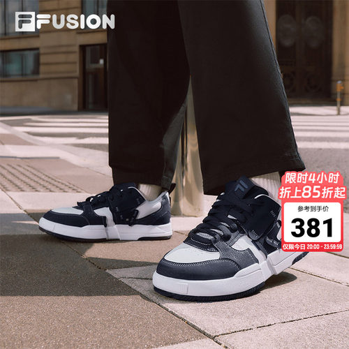 FILAFUSION斐乐潮牌板鞋