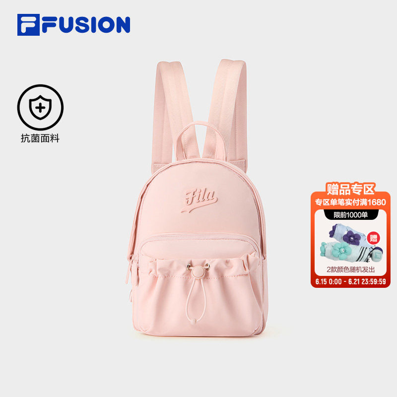 FILA FUSION斐乐潮牌女包背包2026夏新款时尚休闲迷你