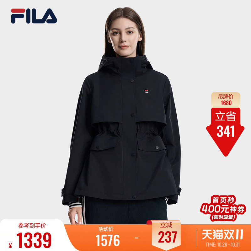 FILA斐乐女子梭织上衣