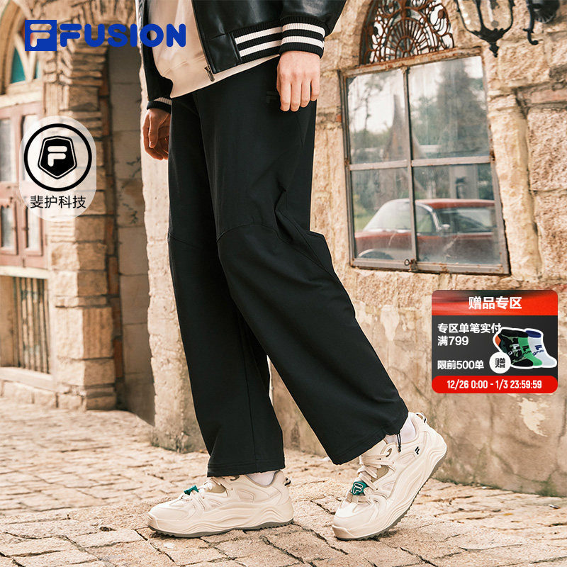 FILAFUSION斐乐潮牌梭织长裤
