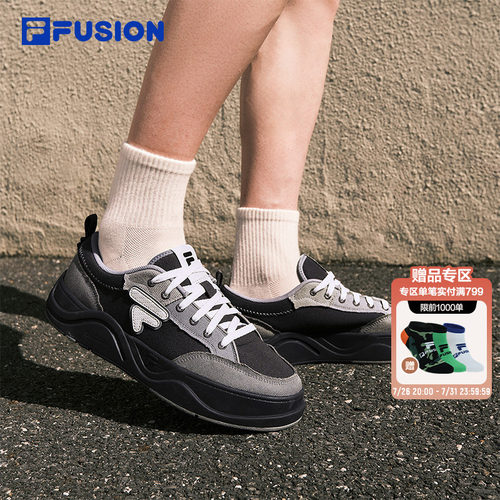 FILAFUSION帆布鞋男子板鞋