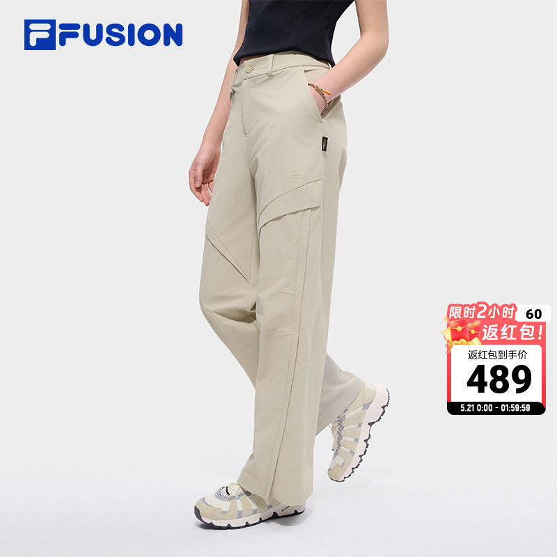 新机绿套装丨FILA FUSION斐乐梭织长裤女26春新款户外宽