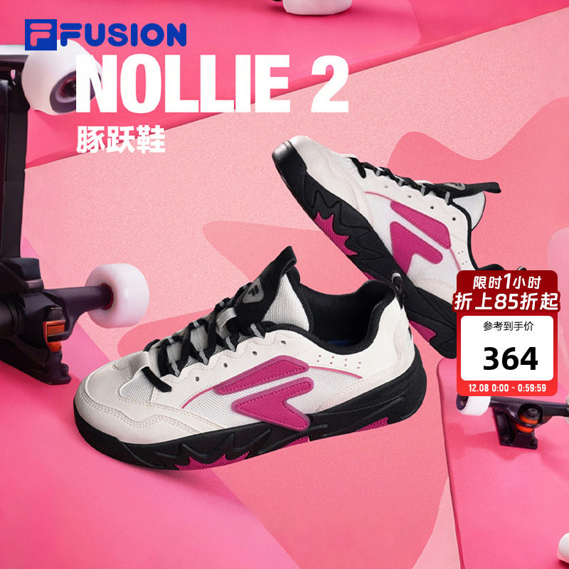 FILAFUSION斐乐潮牌板鞋