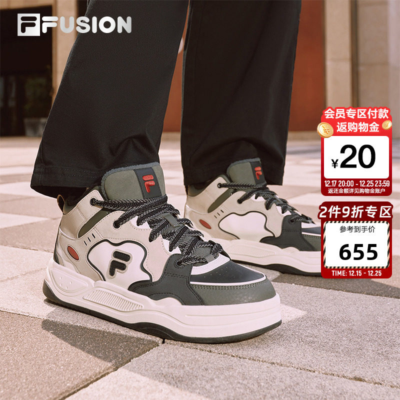 FILAFUSION情侣冬季保暖板鞋