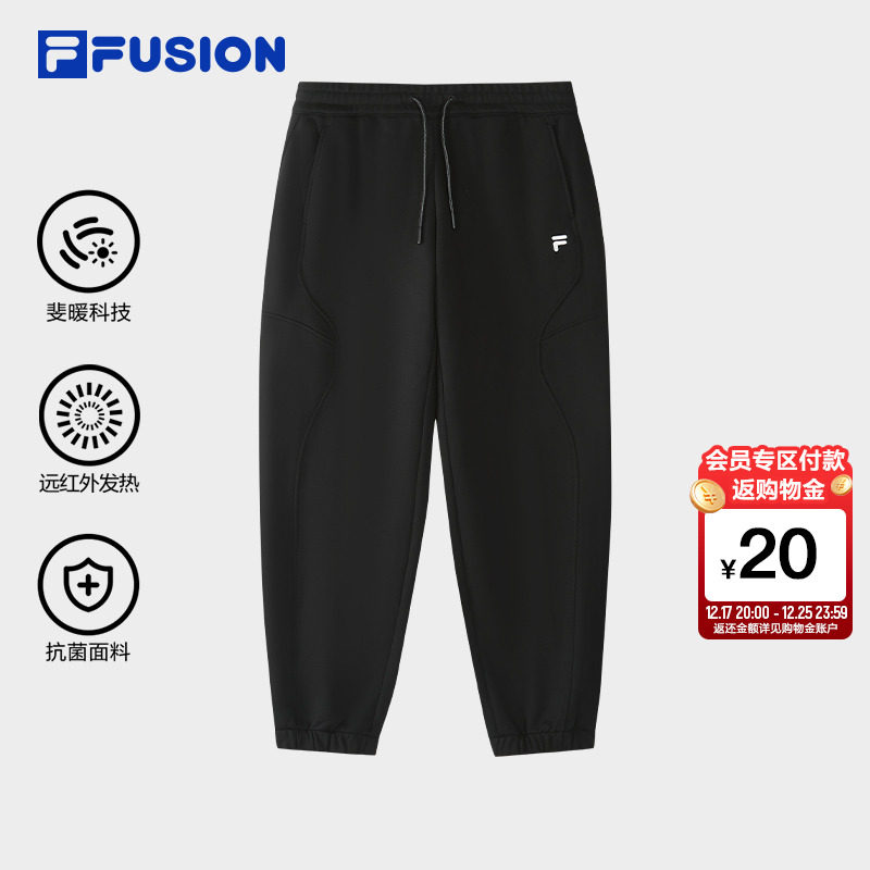 FILAFUSION斐乐女士针织长裤