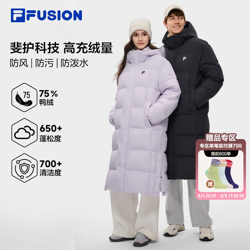 FILAFUSION情侣长款羽绒服保暖