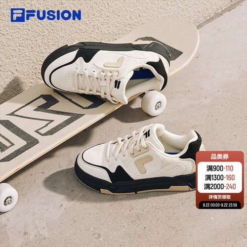 FILAFUSION斐乐潮牌板鞋