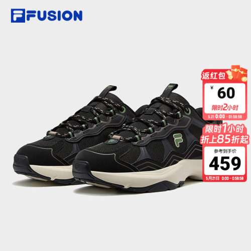FILAFUSION男户外鞋休闲运动鞋