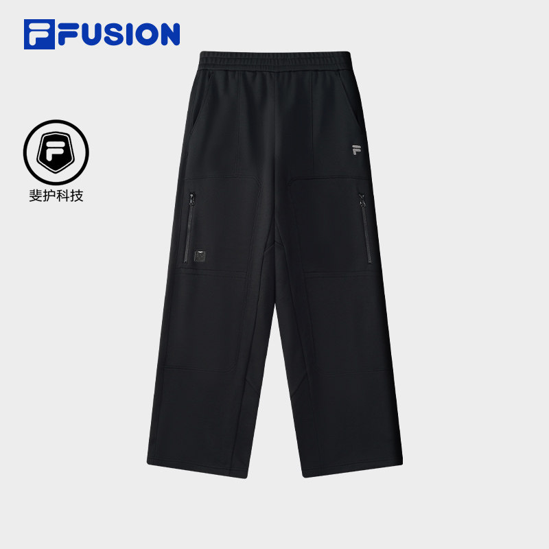 FILA FUSION斐乐潮牌针织长裤男裤2025冬季新款休闲裤纯棉直筒裤,运动服/休闲服装,运动长裤,淘宝优惠券,粉丝福利购,淘宝优惠卷
