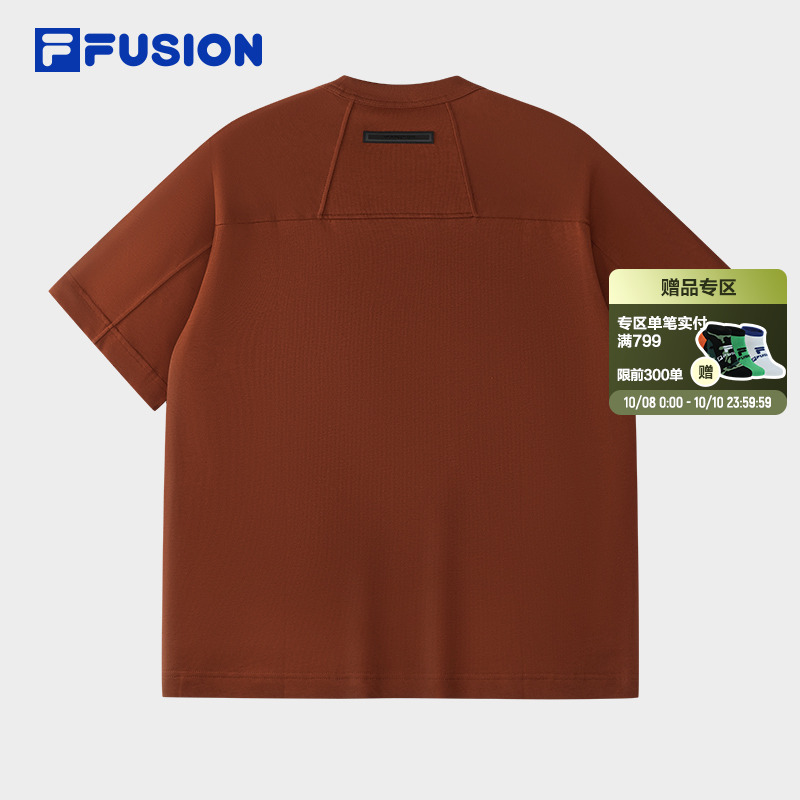 FILA FUSION斐乐潮牌男子针织短袖衫2025冬季新款休闲纯棉宽松T恤