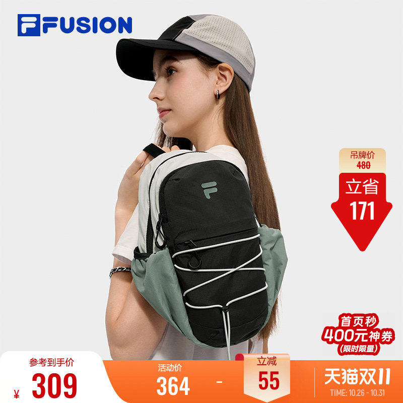 FILAFUSION斐乐潮牌背包