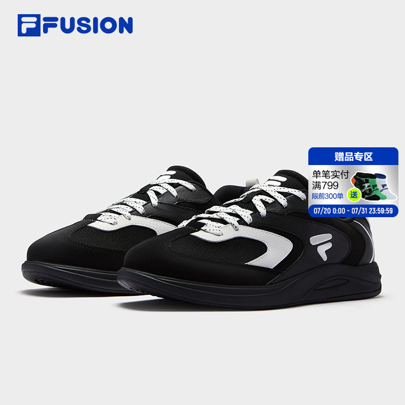 FILAFUSION斐乐潮牌男子板鞋