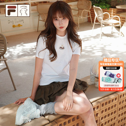 FILA FUSION潦草小狗联名短袖T