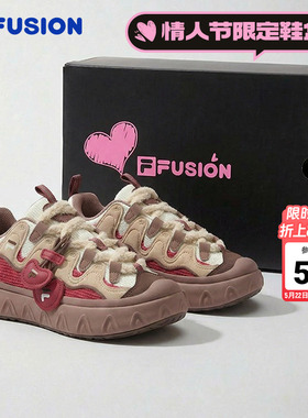 情人节甜筒鞋丨FILA FUSION斐乐潮牌女鞋红色厚底板鞋休闲松糕鞋