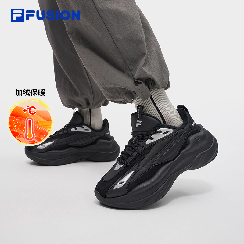 FILAFUSION斐乐潮牌陨石鞋加绒