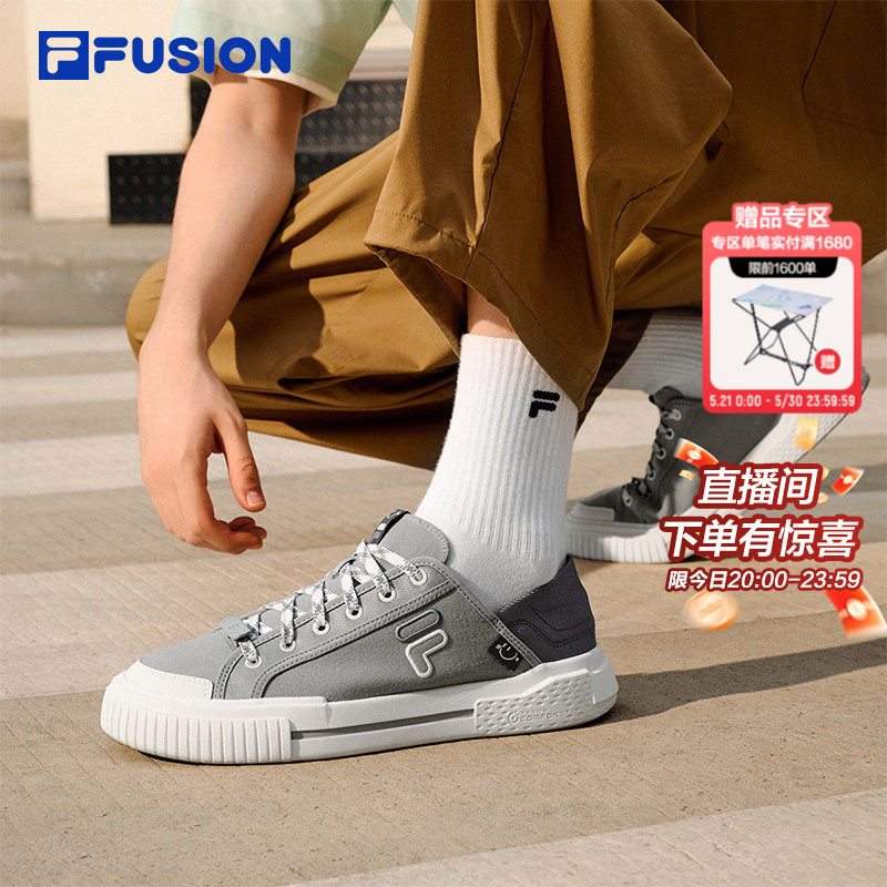 FILA FUSION斐乐一脚蹬男子帆布鞋26夏季新款透气轻便休