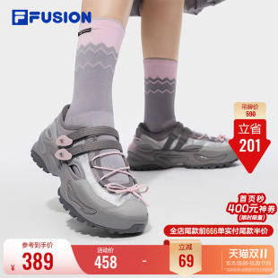FILA FUSION斐乐软糖凉鞋女子厚底老爹鞋夏季新款凉拖休闲沙滩鞋