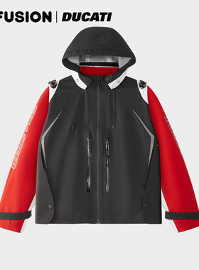 FILA FUSION | DUCATI联名斐乐梭织外套女子2025夏款拼色连帽上衣
