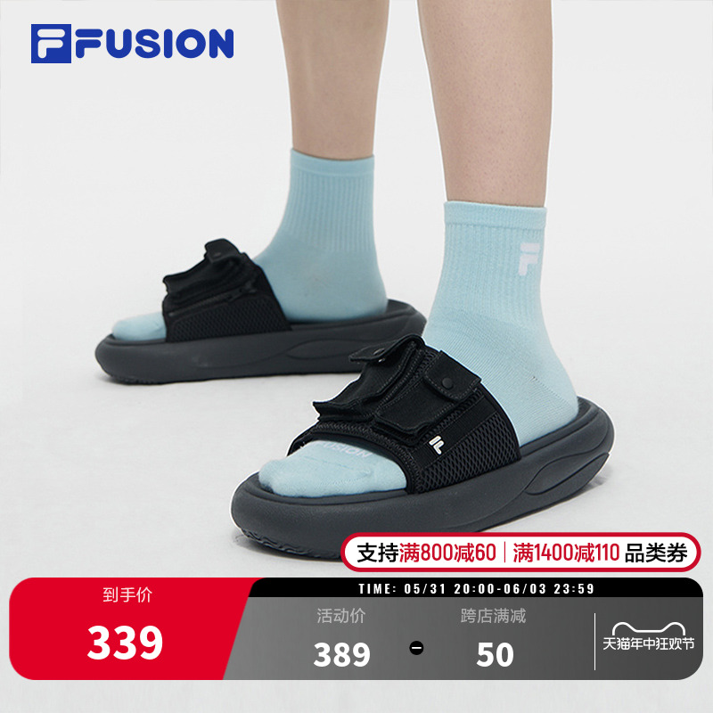 FILAFUSION斐乐男子运动拖鞋