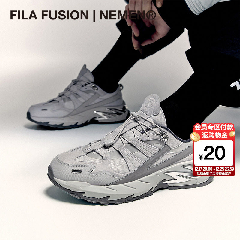 FILAFUSION斐乐潮牌情侣星际鞋
