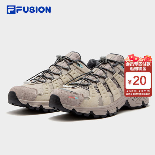 FILAFUSION情侣户外徒步鞋