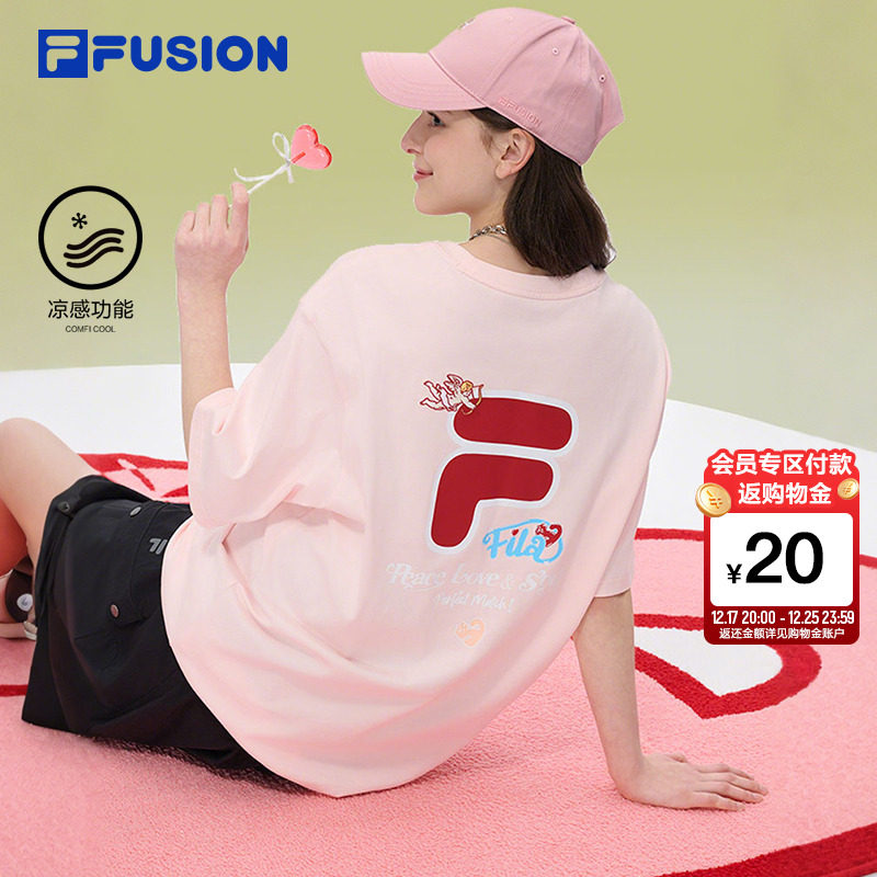 章昊同款|FILA FUSION斐乐潮牌情侣短袖T恤2025夏男